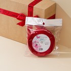 Лента атласная «Спасибо», красная, 2 см × 25 ярд (22,5 м) 7370352