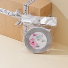 Лента атласная «Спасибо», серебряная, 2 см × 25 ярд (22,5 м) 7370353