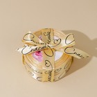 Лента атласная «Спасибо», золотая, 2 см × 25 ярд (22,5 м) 7370354