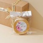 Лента атласная «Спасибо», золотая, 2 см × 25 ярд (22,5 м) 7370354