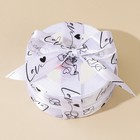 Лента атласная Love, белая, 2 см × 25 ярд (22,5 м) 7370356