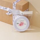Лента атласная Love, белая, 2 см × 25 ярд (22,5 м) 7370356