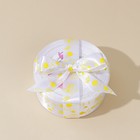 Лента атласная «С праздником!», белая, 2 см × 25 ярд (22,5 м) 7370367