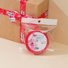 Лента атласная «Люблю», 2 см × 5 м 7370368