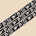 Лента атласная «Лучшему», 2 см × 5 м 7370370