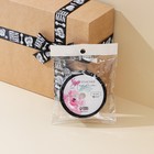 Лента атласная «Лучшему», 2 см × 5 м 7370370