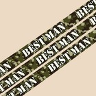 Лента атласная «Хакки», 2 см × 5 м 7370371