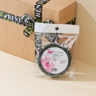 Лента атласная «Хакки», 2 см × 5 м 7370371