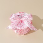 Лента атласная «С любовью», 2 см × 5 м 7370372