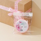 Лента атласная «С любовью», 2 см × 5 м 7370372