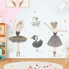 Наклейка пластик интерьерная цветная "Балерины и чёрный лебедь" набор 2 листа 30х90 см - фото 107541412