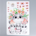 Наклейка пластик интерьерная цветная "Мама зайка в цветочном венке с зайчатами" 40х60 см - фото 801085225