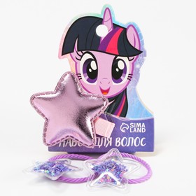 Набор для волос: резинка и заколка фиолетовая "Звездочки",  My Little Pony, 3 шт