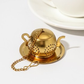 Ситечко для чая "Goldie" чайник, цвет золотой