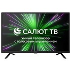 Телевизор Blackton 32S09B, 32", 1366х768, DVB-C/T/T2/S2, 2хHDMI, 1хUSB, SmartTv, чёрный - фото 6911422
