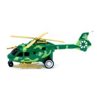 Вертолет радиоуправляемый «Штурм в небе», свет, работает от батареек, цвет зеленый | Иконка | vlarni-land