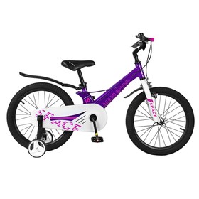 Велосипед 18" Maxiscoo Space, цвет фиолетовый