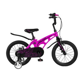 Велосипед 16" Maxiscoo Cosmic, цвет розовый матовый
