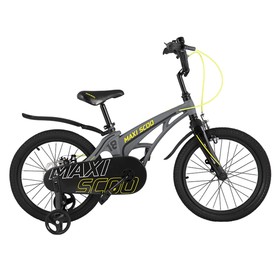 Велосипед 18" Maxiscoo Cosmic, цвет серый матовый