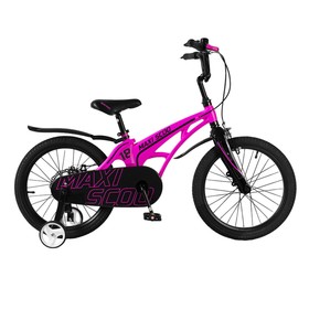Велосипед 18" Maxiscoo Cosmic, цвет розовый матовый