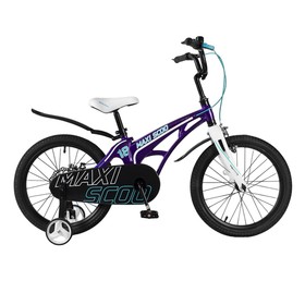 Велосипед 18" Maxiscoo Cosmic, цвет фиолетовый
