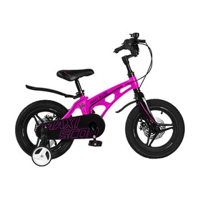 Велосипед 14" Maxiscoo Cosmic делюкс плюс, цвет розовый матовый