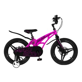 Велосипед 18" Maxiscoo Cosmic делюкс, цвет розовый матовый