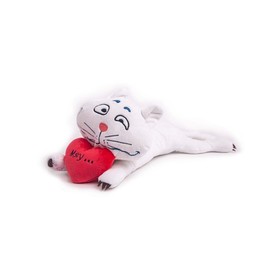 Мягкая игрушка Котик «Дарю любовь», 45 см, белый