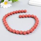 Бусины для ароматерапии с отверстием "Круглые. Малиновый" d=1,2 см набор 33 шт +-3 - фото 801087217