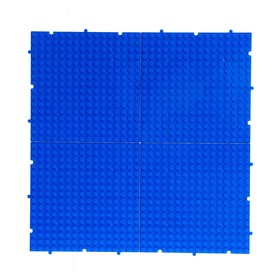 Пластина-основание для конструктора «Пазл», набор 4 штуки, 13 × 13 см штука, цвет синий