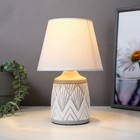 Настольная лампа 16528/1GR E14 40Вт бело-серый 17,5х17,5х27,5 см - фото 801088645