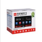 Автомагнитола Element-5 2DIN 7137 2/32 OS Android 8, MP3, Bluetooth, WiFi, GPS, диспл. 7" 7841162 Автомагнитола Element-5 2DIN 7137 2/32 OS Android 8, MP3, Bluetooth, WiFi, GPS, диспл. 7" 7841162