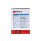 Автомагнитола Element-5 2DIN 7137 2/32 OS Android 8, MP3, Bluetooth, WiFi, GPS, диспл. 7" 7841162 Автомагнитола Element-5 2DIN 7137 2/32 OS Android 8, MP3, Bluetooth, WiFi, GPS, диспл. 7" 7841162