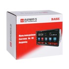 Автомагнитола Element-5 2DIN 7701 2/32 OS Android 10.1, Radio, Bluetooth, WiFi, GPS, 4G 7841163 Автомагнитола Element-5 2DIN 7701 2/32 OS Android 10.1, Radio, Bluetooth, WiFi, GPS, 4G 7841163