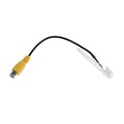 Автомагнитола Element-5 2DIN 7137 1/16 OS Android, Radio, Bluetooth, WiFi, GPS 7841165 Автомагнитола Element-5 2DIN 7137 1/16 OS Android, Radio, Bluetooth, WiFi, GPS 7841165