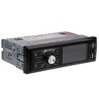 Автомагнитола Element-5 1DIN 858 USB/SD/Bluetooth/AUX/radio ПДУ 7841174 Автомагнитола Element-5 1DIN 858 USB/SD/Bluetooth/AUX/radio ПДУ 7841174