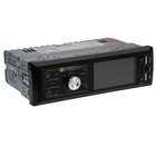 Автомагнитола Element-5 1DIN 868 USB/SD/Bluetooth/AUX/radio ПДУ 7841175 Автомагнитола Element-5 1DIN 868 USB/SD/Bluetooth/AUX/radio ПДУ 7841175