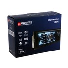 Автомагнитола Element-5 1DIN 868 USB/SD/Bluetooth/AUX/radio ПДУ 7841175 Автомагнитола Element-5 1DIN 868 USB/SD/Bluetooth/AUX/radio ПДУ 7841175