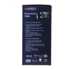 Автомагнитола Element-5 1DIN 868 USB/SD/Bluetooth/AUX/radio ПДУ 7841175 Автомагнитола Element-5 1DIN 868 USB/SD/Bluetooth/AUX/radio ПДУ 7841175