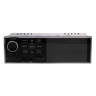 Автомагнитола Element-5 1DIN 8088 экран 4" сенсорный USB/SD/Bluetooth/AUX ПДУ на руль 7841176 - фото 110978