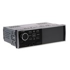 Автомагнитола Element-5 1DIN 8088 экран 4" сенсорный USB/SD/Bluetooth/AUX ПДУ на руль 7841176 Автомагнитола Element-5 1DIN 8088 экран 4" сенсорный USB/SD/Bluetooth/AUX ПДУ на руль 7841176