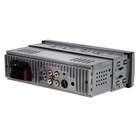 Автомагнитола Element-5 1DIN 8088 экран 4" сенсорный USB/SD/Bluetooth/AUX ПДУ на руль 7841176 Автомагнитола Element-5 1DIN 8088 экран 4" сенсорный USB/SD/Bluetooth/AUX ПДУ на руль 7841176