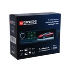 Автомагнитола Element-5 1DIN 8088 экран 4" сенсорный USB/SD/Bluetooth/AUX ПДУ на руль 7841176 Автомагнитола Element-5 1DIN 8088 экран 4" сенсорный USB/SD/Bluetooth/AUX ПДУ на руль 7841176