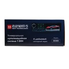 Автомагнитола Element-5 1DIN 8088 экран 4" сенсорный USB/SD/Bluetooth/AUX ПДУ на руль 7841176 Автомагнитола Element-5 1DIN 8088 экран 4" сенсорный USB/SD/Bluetooth/AUX ПДУ на руль 7841176