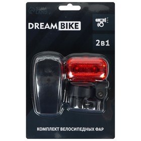 Комплект велосипедных фонарей Dream Bike, JY-286+JY-289T
