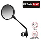 Зеркало заднего вида Dream Bike, JY-122 - фото 4980851