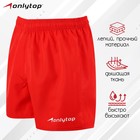 Шорты спортивные ONLYTOP unisex red, размер 48 7767686 - фото 6468262