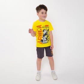 Комплект для мальчика (футболка/шорты), цвет жёлтый/серый, рост 110