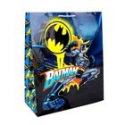 Пакет подарочный Batman, большой, 33.5 × 40.6 × 15.5 см, цвет сине-чёрный - фото 6882643