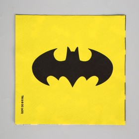Салфетки бумажные трехслойные Batman, жёлтые 33×33 см, набор 20 шт.